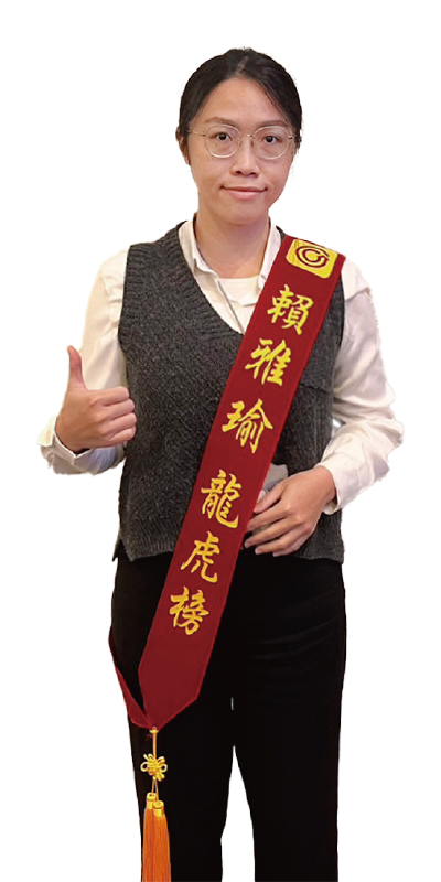 鄉民仲仲賴小魚|桃園買屋|南崁特力光明| House好室房產集團