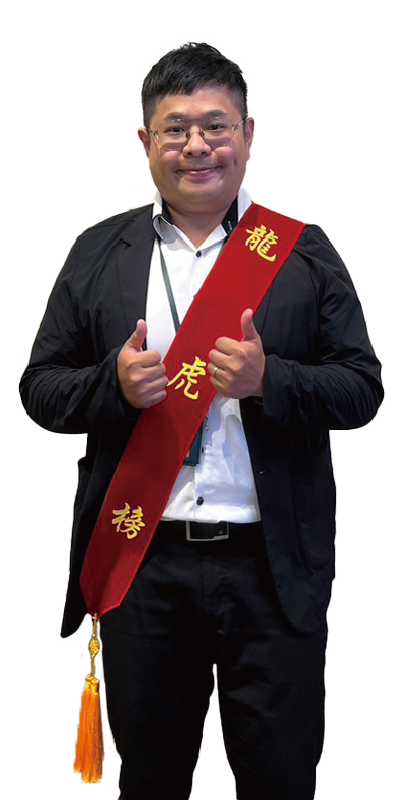 好室三寶爸|桃園買屋|大業寶山好室| House好室房產集團