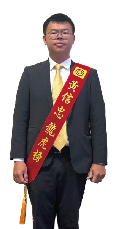 好室黃信忠|桃園買屋|中正藝文總圖| House好室房產