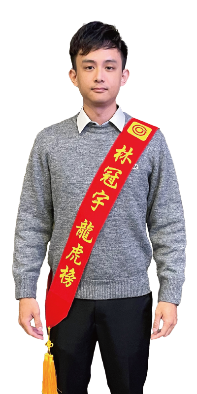 好室KOBAYASHI|桃園買屋|南崁中山長春| House好室房產集團