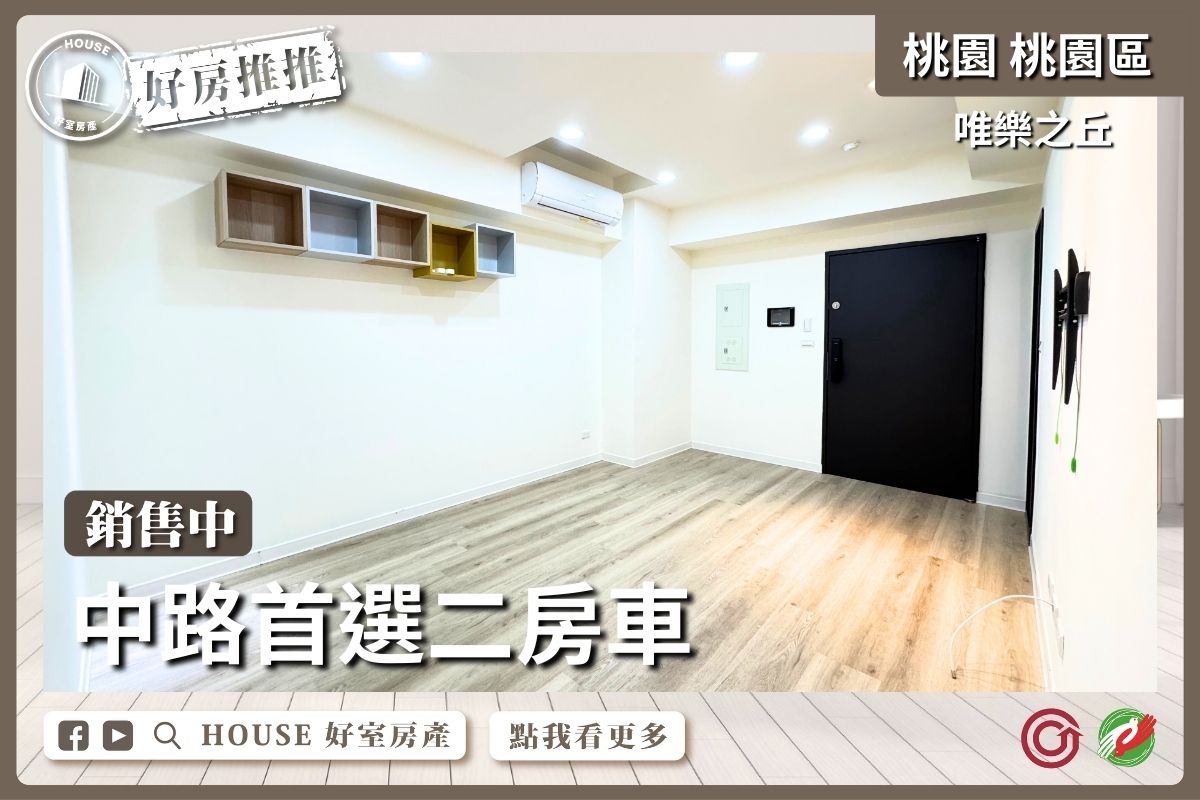 Fb 陳