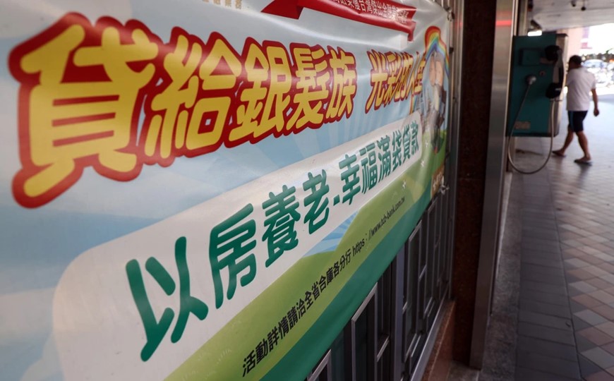 news071