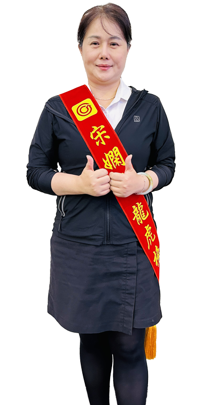 好室宋嫻蕙｜桃園買屋｜中正藝文總圖｜ House好室房產