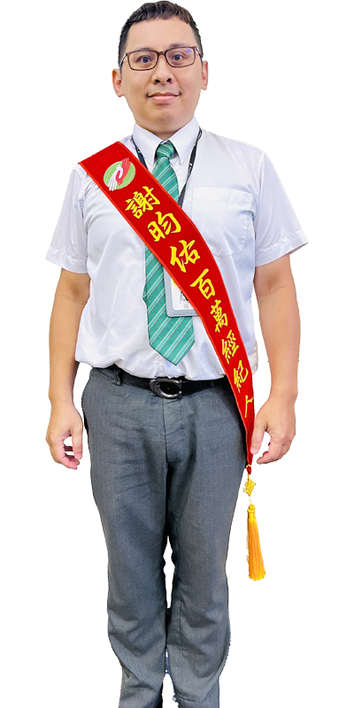 好室柚夠來啊｜桃園買屋｜南平藝文捷運｜House好室房產集團