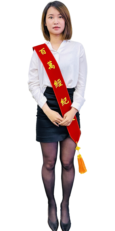 好室楷絜｜桃園買屋｜青埔國小新生｜ House好室房產集團