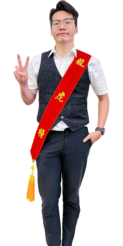 好室仔仔｜桃園買屋｜青埔國小新生｜ House好室房產集團