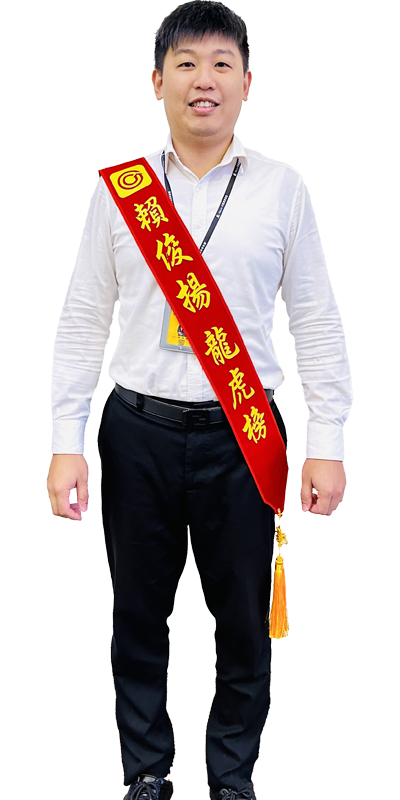 好室賴俊揚｜桃園買屋｜南崁中山長春｜ House好室房產集團