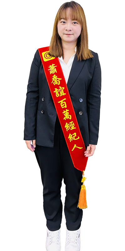 好室喬喬｜桃園買屋｜中正藝文總圖｜ House好室房產