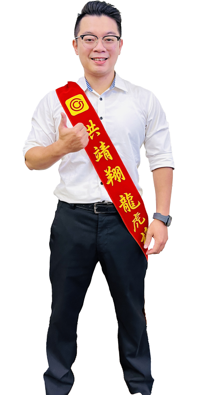 好室肌肉阿翔｜璟都阿翔｜桃園買屋｜中正藝文總圖｜House好室房產