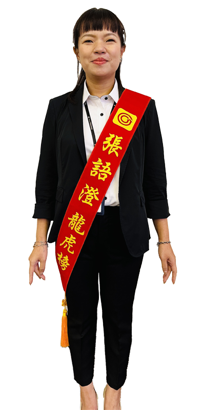 好室歡樂兔|心想室澄在好室|桃園買屋|中路富昱好室| House好室房產