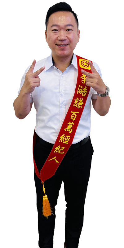 藝文中路選好謙|桃園買屋|中正藝文總圖| House好室房產