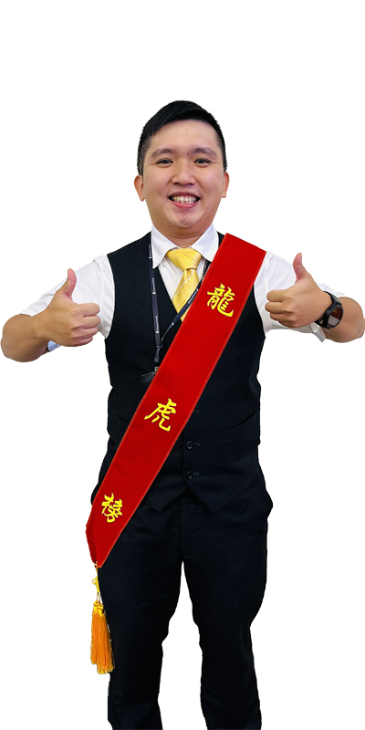 好室陳宇恩|桃園買屋|青埔國小新生| House好室房產集團