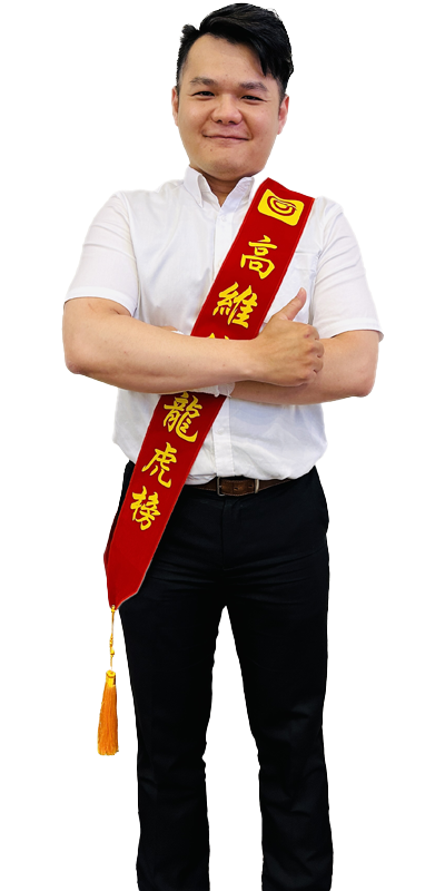 Weider in House 維德in好室|桃園買屋|中正藝文總圖| House好室房產