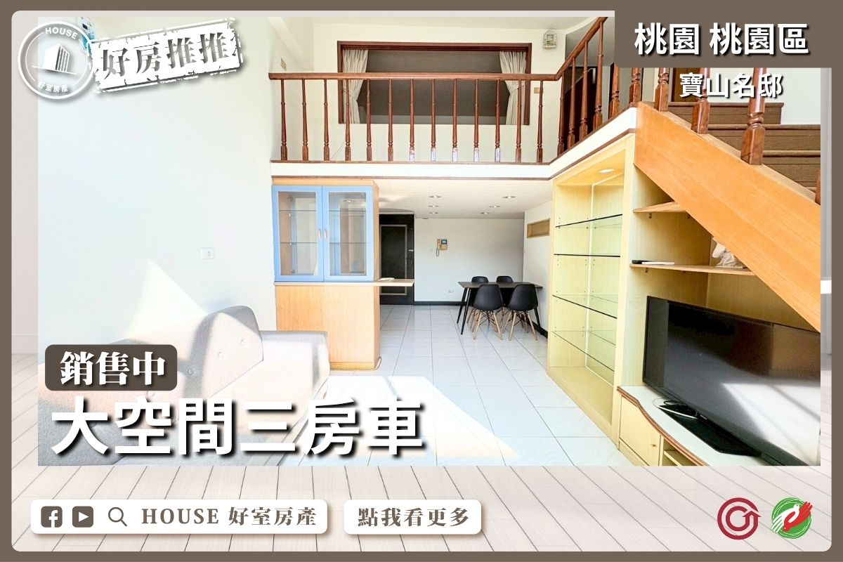 10/27已上H