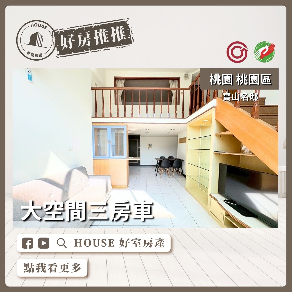 10/27已上H