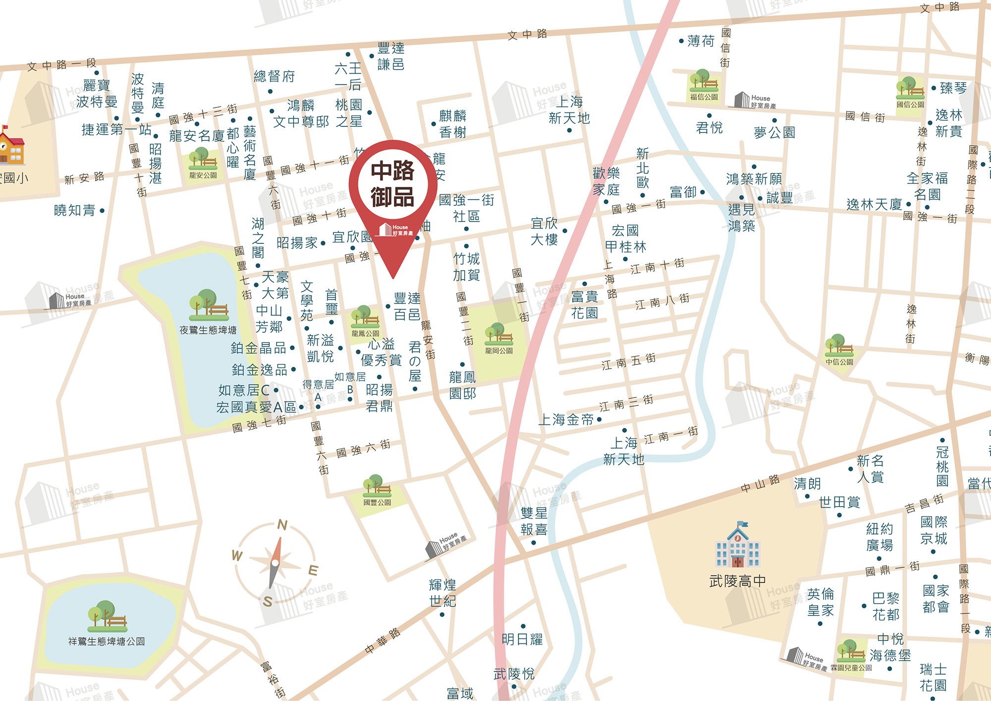 中路御品 地圖壓浮水