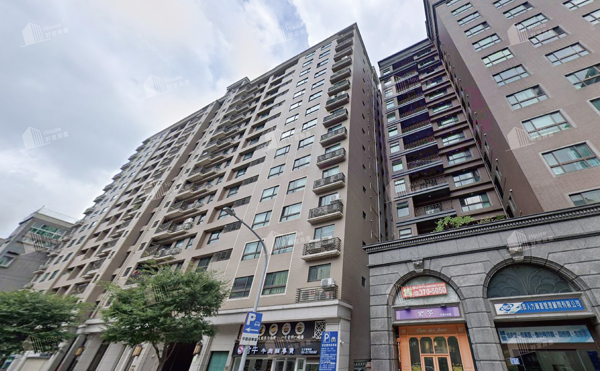 中路御品 外觀照片壓縮