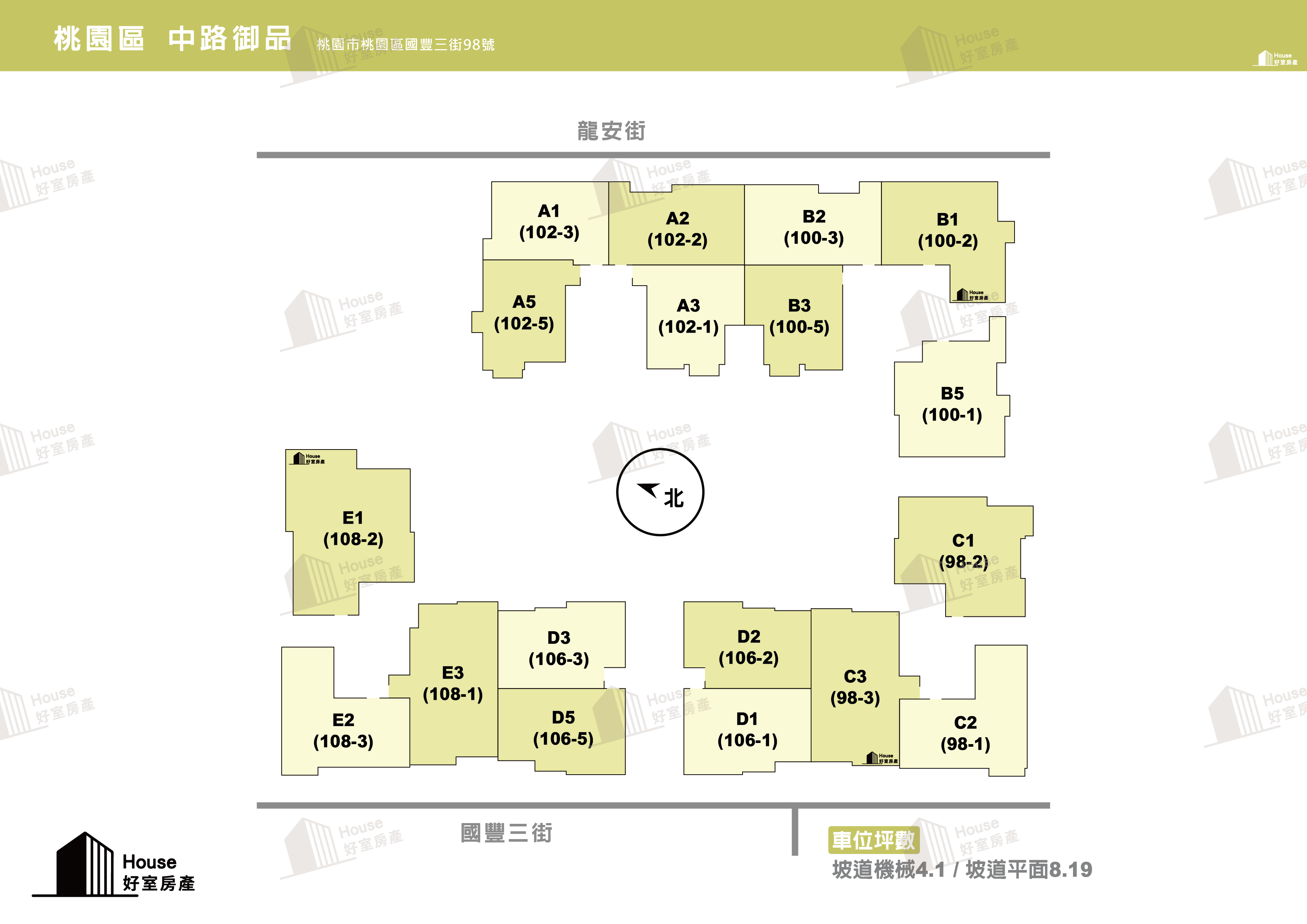 平面圖開版 中路御品 工作區域 1 複本