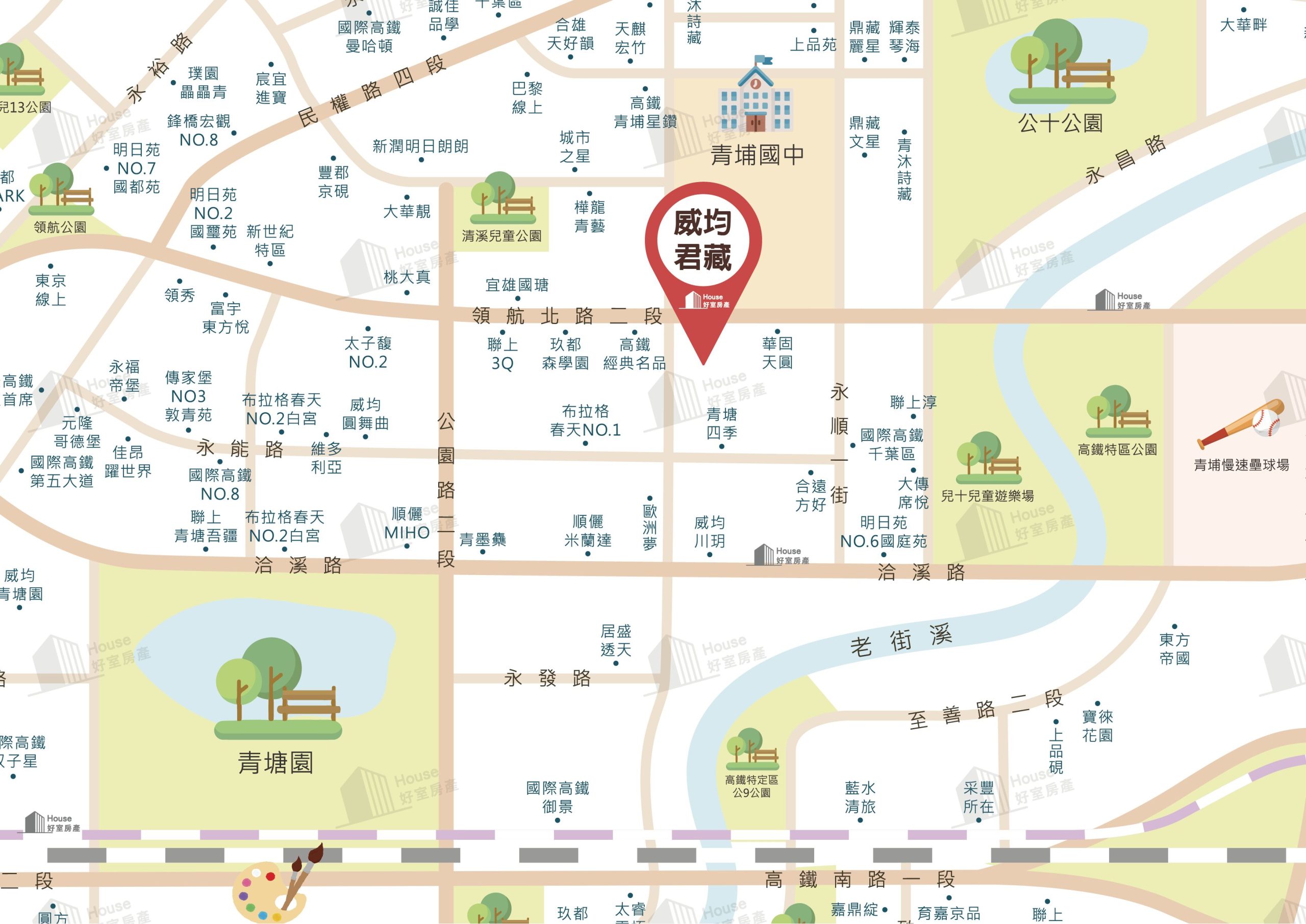 威均君藏 地圖壓浮水