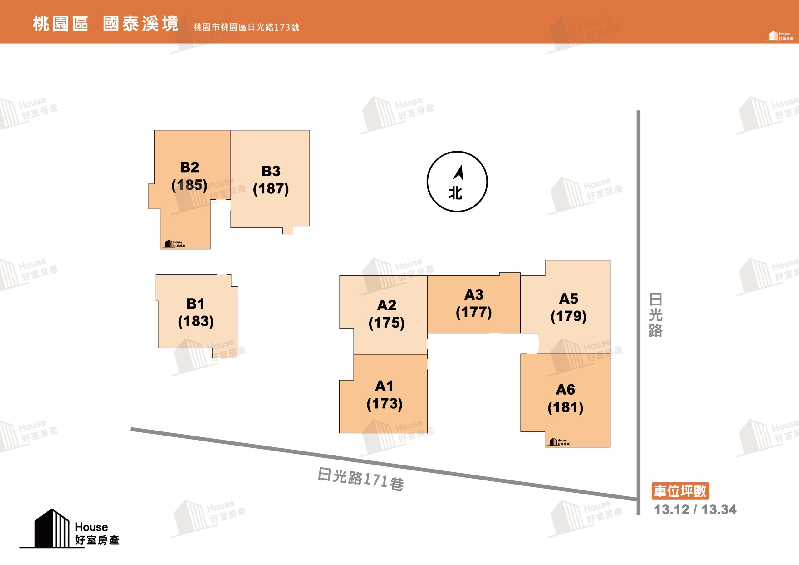 平面圖開版 國泰溪境 工作區域 1 複本