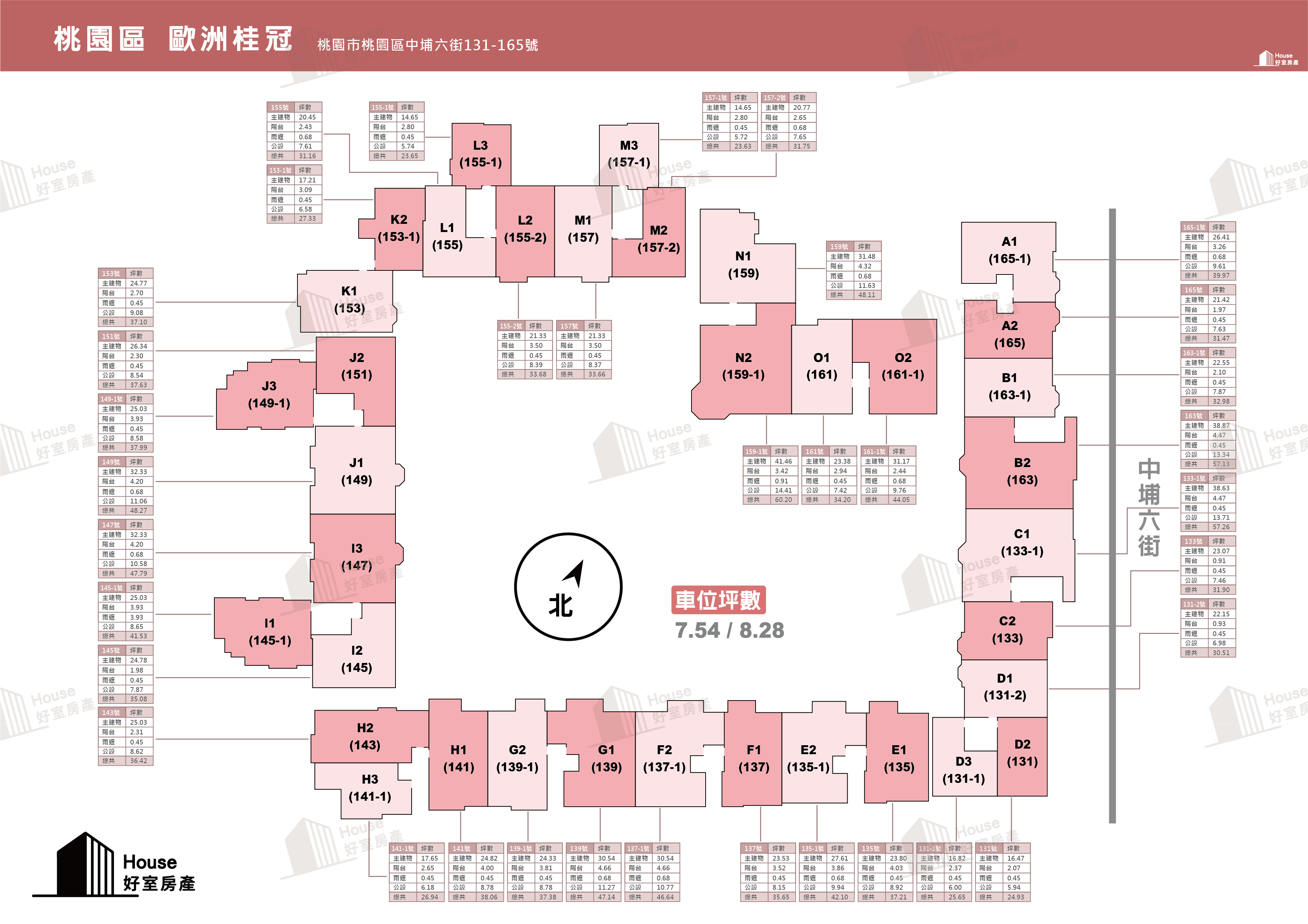 歐洲桂冠 工作區域 1 複本