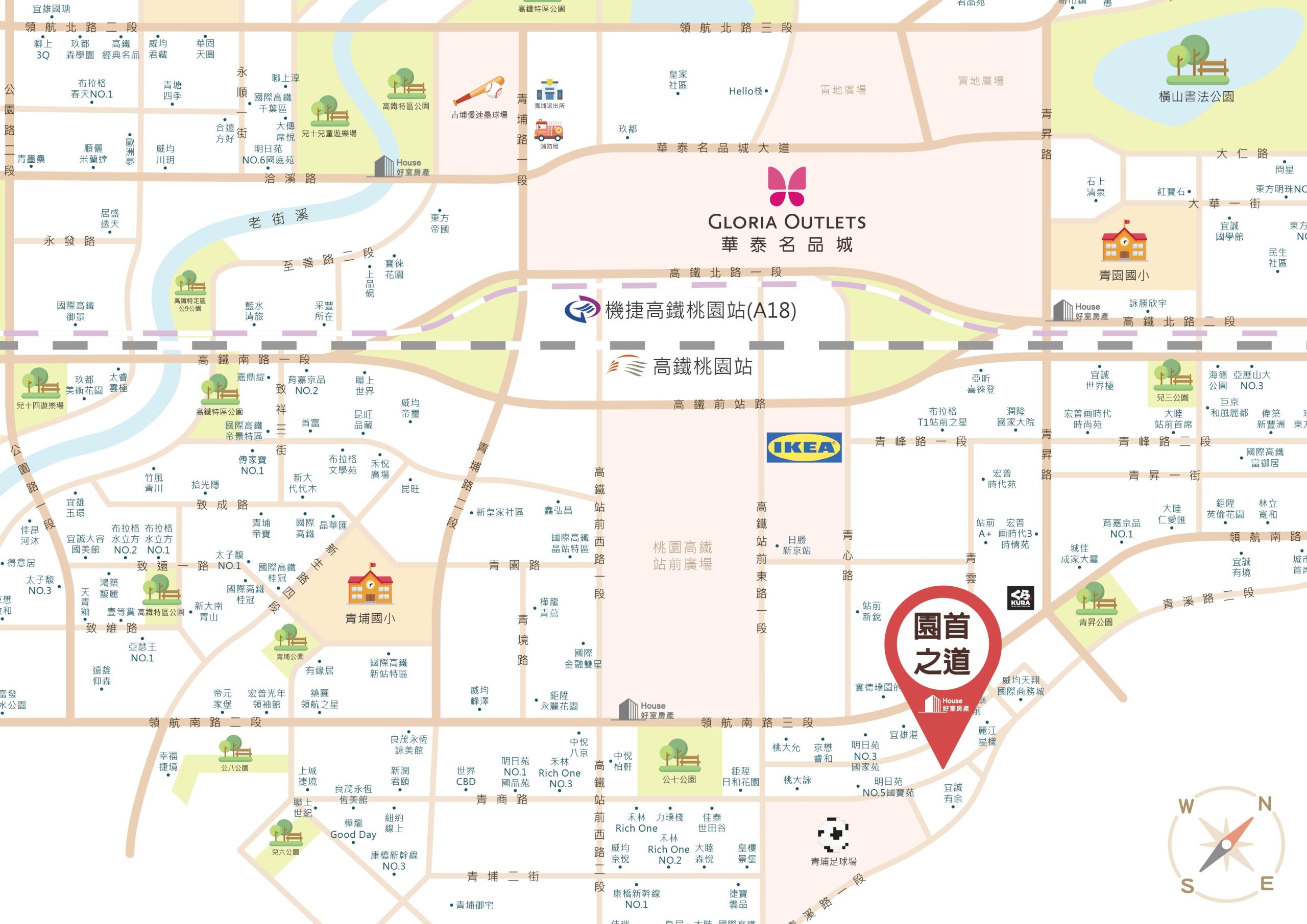園首之道地圖