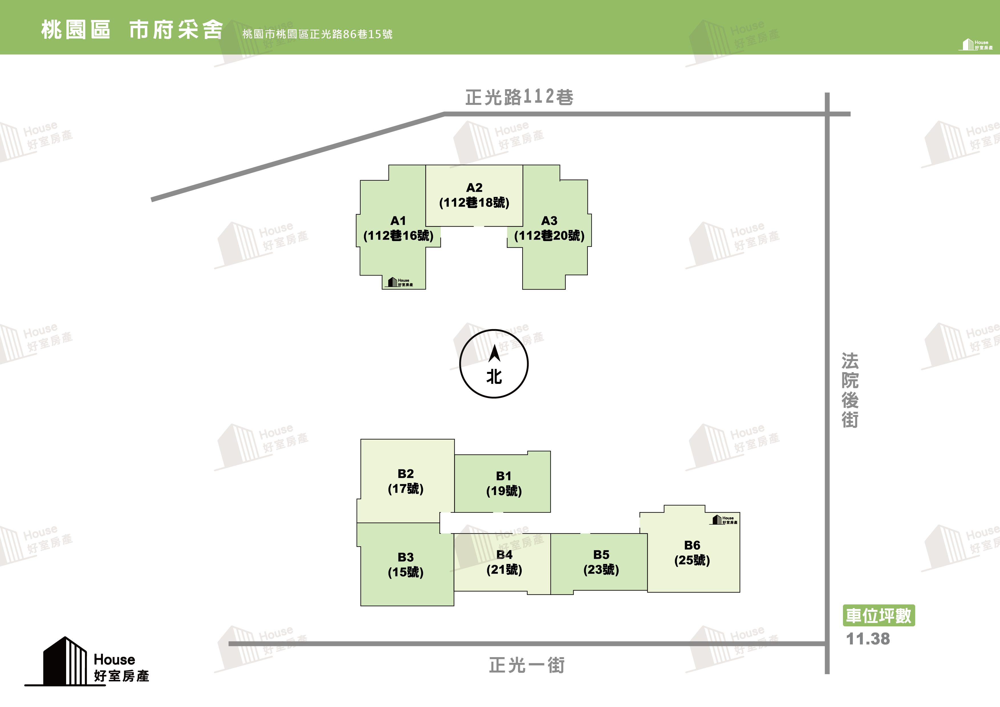 平面圖 市府采舍 本
