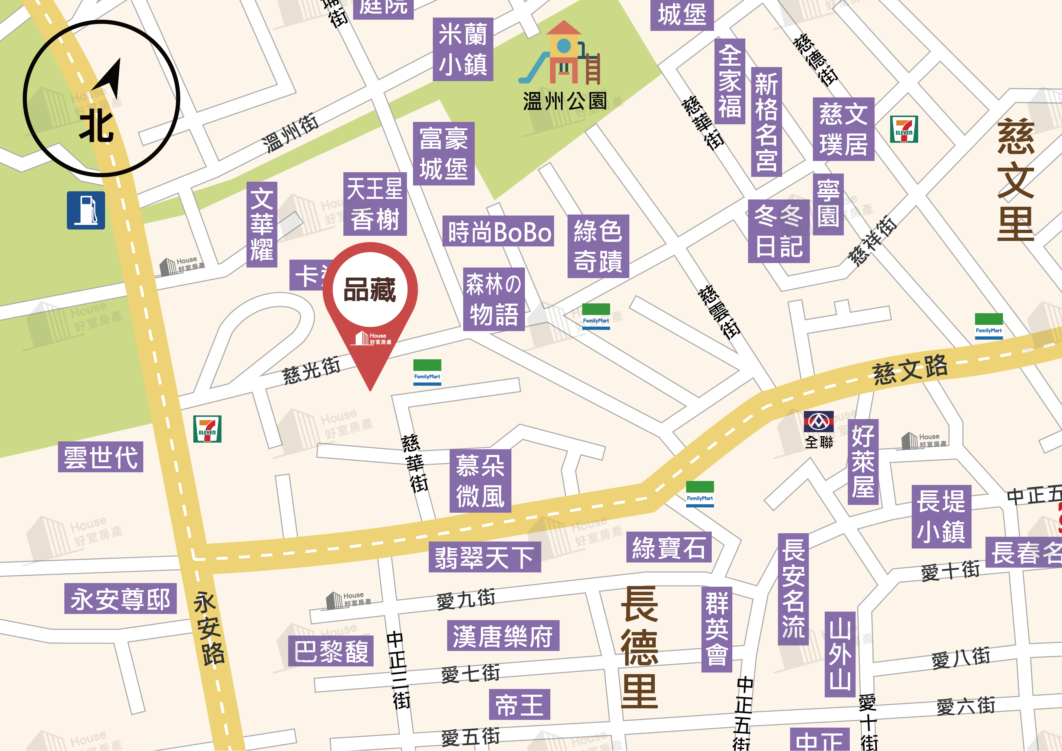 品藏地圖